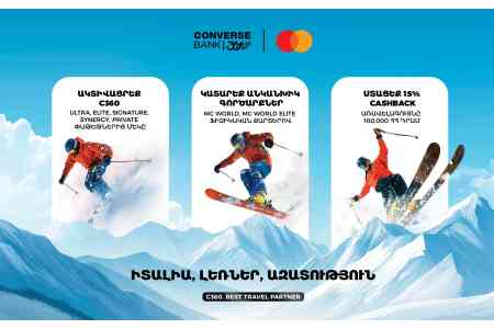 Իտալիա, ԱՄԷ և պրեմիում դասի C360 Mastercard. Կոնվերս Բանկի քեշբեք արշավը