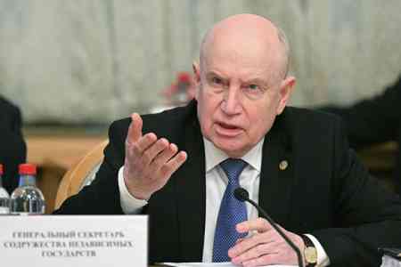 Электроэнергетический совет СНГ разрабатывает проект стратегии развития топливно-энергетического комплекса Содружества на период до 2050 года