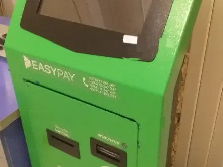 Армянские платежно-расчетные компании и операторы связи не сумели договорится - платежи за услуги связи заблокированы