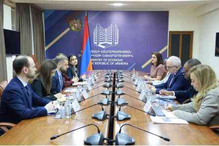 Министр экономики принял делегацию Всемирного банка