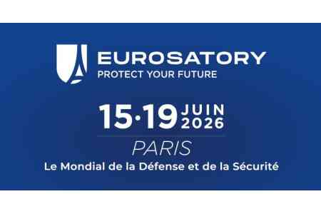 Армения примет участие в выставке оборонных технологий Eurosatory в Париже