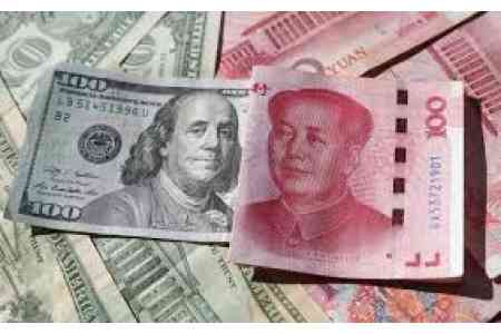 Си Цзиньпин хочет сделать юань мировой резервной валютой