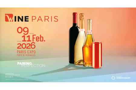 Հայ գինեգործները կմասնակցեն Wine Paris միջազգային ցուցահանդեսին