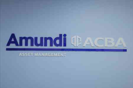 Amundi-ACBA. ԱԲ-բումն այս փուլում չի կարող որոշիչ գործոն դառնալ ԱՄՆ-ում մեր ներդրումների մասնաբաժնի ավելացման համար