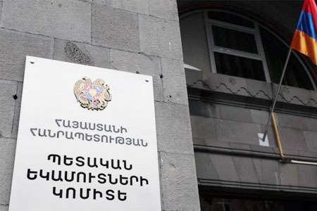 КГД РА: годовую декларацию по подоходному налогу за 2025 отчетный год физлица должны подать в период со 2 марта по 1 ноября 2026 года включительно