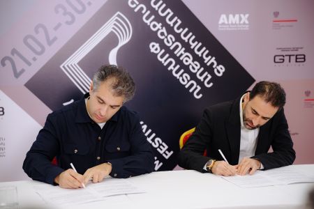 Компания GTB Holdings поддерживает сохранение наследия армянских классических и современных композиторов