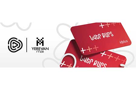 Новая акция в Yerevan Mall в преддверии 8 марта: Idram&IDBank