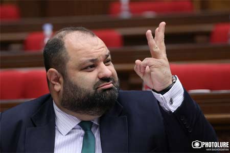 В Минэкономики обсудили проблемы и возможности горнодобывающей и металлургической промышленности Армении