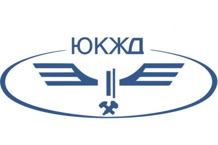 Инвестиции ЮКЖД в инфраструктуру составили 145 миллиарда драмов, или 80% от инвестпрограммы в рамках концессионного договора на 2008-2038 годы