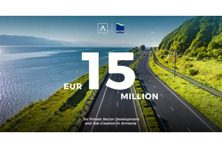 Америабанк и BSTDB заключили соглашение субординированного кредита на 15 млн евро для расширения финансирования МСП в Армении