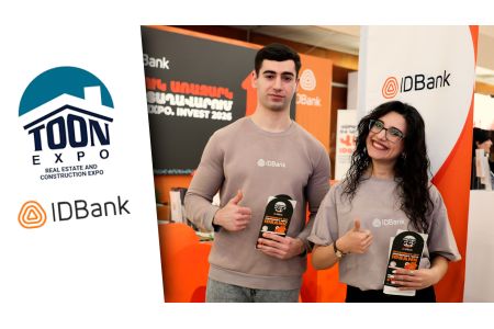 IDBank представил специальное предложение на TOON EXPO 2026