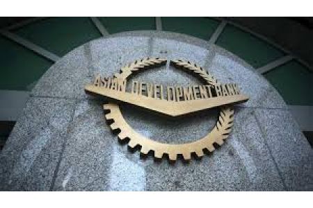 В Ереване обсуждены реализуемые с АБР программы