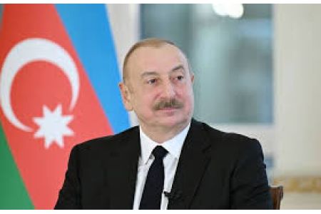 Автодорога, входящая в состав 