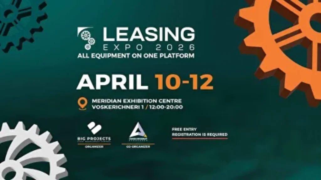 LEASING EXPO  пройдет в Ереване с 10 по 12 апреля