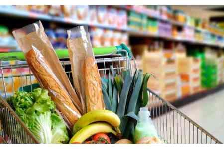 Торговый сектор Армении замедляется в росте