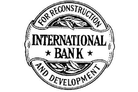 Армения привлечет от МБРР кредит в $240 млн, которые будут направлены на решение жилищных проблем вынужденных переселенцев