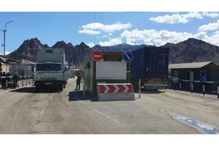 Правительство РА одобрило предложение об общих принципах ответственности за несоблюдение требований ЕАЭС в сфере таможенного регулирования