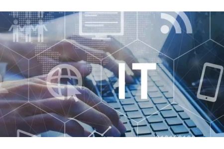 ИТ-сектор Армении нарастил выплаты в госказну на 47,3% годовых по итогам I квартала - Modex