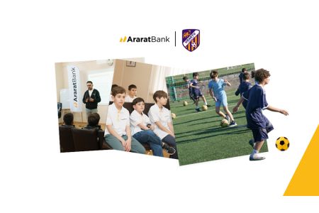 ԱրարատԲանկը և «Ուրարտու» ֆուտբոլային ակումբը միավորվել են ֆինանսական գրագիտության շուրջ