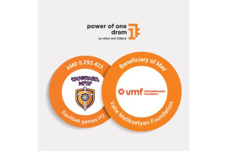 The Power of One Dram to ‘’Vahe Meliksetyan’’ Foundation