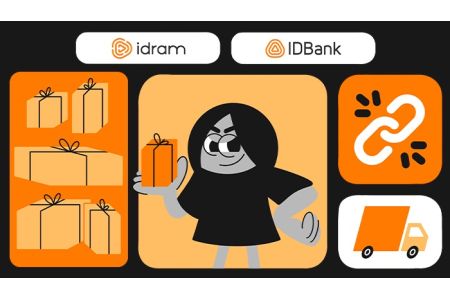 «Չենք կարող առաքել ծանրոցը»․ IDBank-ը նախազգուշացնում է «Հայփոստ»-ի անունից տարածվող կեղծ հաղորդագրությունների մասին