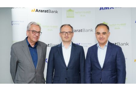 Եվս մեկ նոր ընկերության բարեհաջող մուտք կապիտալի շուկա՝ ԱրարատԲանկի աջակցությամբ