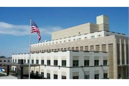 Посольство США: определены 4 наиболее подходящие американские технологии атомных ММР для эксплуатации в Армении