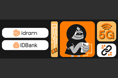 «Ձեզ միացնում ենք 5G-ին, հավաքեք հրամանը»․ IDBank-ը զգուշացնում է «կապի թարմացման» անվան տակ տեղի ունեցող զեղծարարության մասին