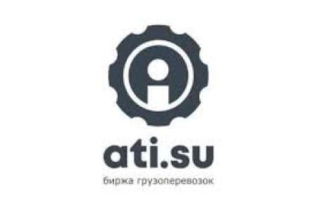 Эксперт назвал условия превращения логистики в опору экономики Армении