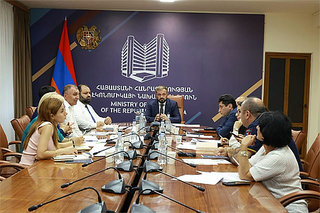 В Минэкономики обсудили вопросы, связанные с СЭЗ 