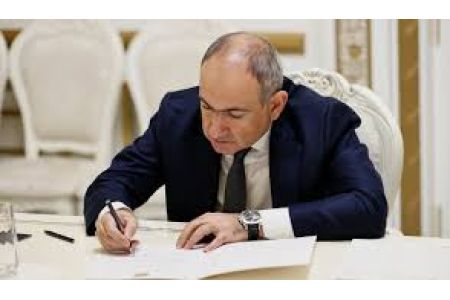 Избраны члены Попечительского совета Фонда всеобщего медицинского страхования и его генеральный директор