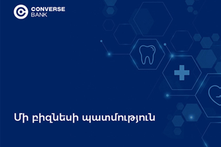 Universal Hospital Product-ի զարգացումը՝ Կոնվերս Բանկի աջակցությամբ