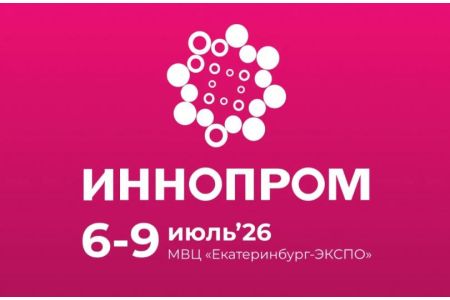 Премьер-министр Армении и другие главы правительств стран ЕАЭС ознакомились с экспозицией выставки 