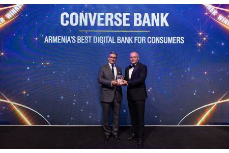 Կոնվերս Բանկը լավագույնն է Euromoney-ի Armenia’s Best Digital Bank for Consumers անվանակարգում