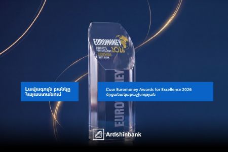 Ardshinbank is the best in Armenia according to Euromoney Awards for Excellence 2026 awards ceremony