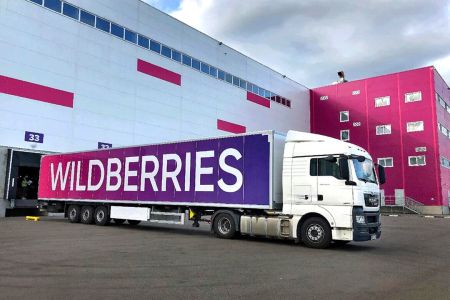  Wildberries initiates seller compensations, including for Armenian  businesses