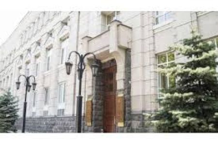 ЦБ Армении внес изменения в регулировании выпуска и использования электронных денег