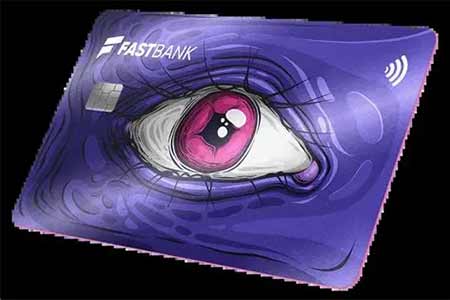 Fast Bank has launched an initial public offering of bonds worth 13 billion drams.