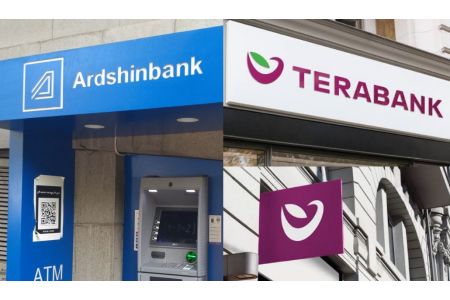 Один из крупнейших банков Армении Ardshinbank заинтересован в приобретении TeraBank - НБГ