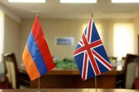 The Armenian-British business forum will be held in Yerevan this October