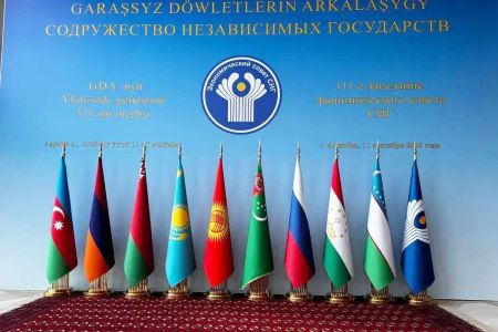 В Ашхабаде прошло 111-е заседание Экономического совета СНГ - следующая встреча пройдет в Москве