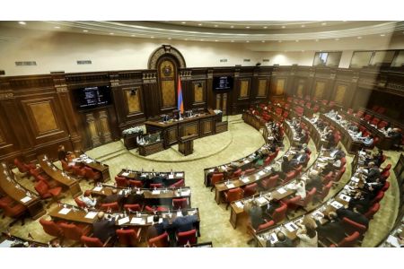 Парламент Армении ратифицировал соглашение о свободной торговле между государствами - членами  ЕАЭС с одной стороны, и Республикой Индонезия, с другой стороны