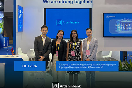 Ardshinbank Participates in International Exhibition in China