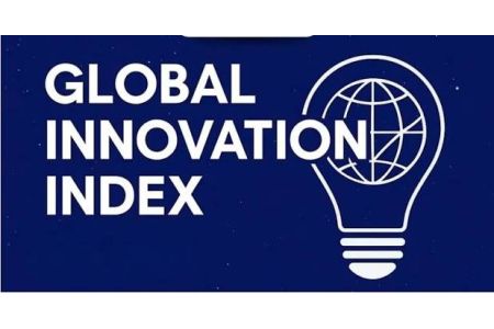 Армения не изменила свои позиции в Global Innovation Index