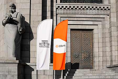 IDBank-ը իր 35-ամյակի միջոցառումների շրջանակում համագործակցության հուշագիր է կնքել Մատենադարանի հետ