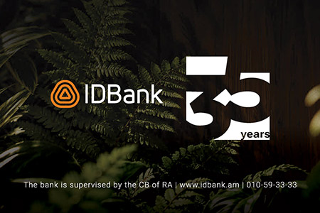 Цифровая архитектура устойчивого будущего: статья IDBank в журнале Regional Post              