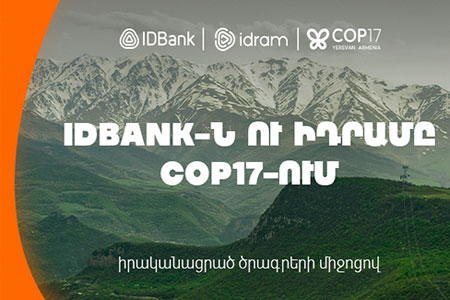 IDBank и Idram представили ряд экологических инициатив на COP17